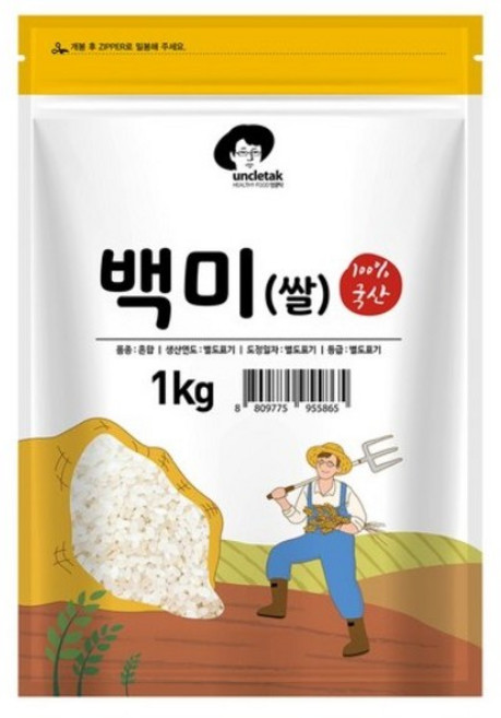엉클탁 2024년산 햅쌀 영양가득 백미, 상등급, 1kg, 4개