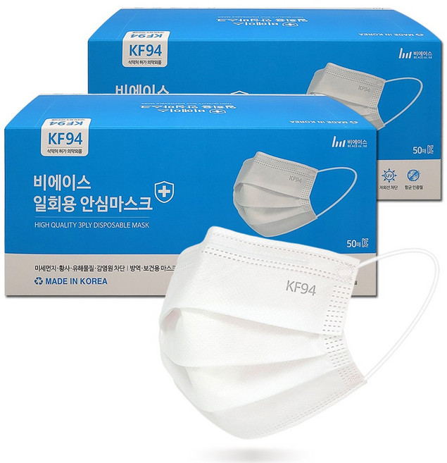 KF94 마스크 대형/일회용 덴탈형/항균 자외선 차단, 화이트, 2개, 50매입