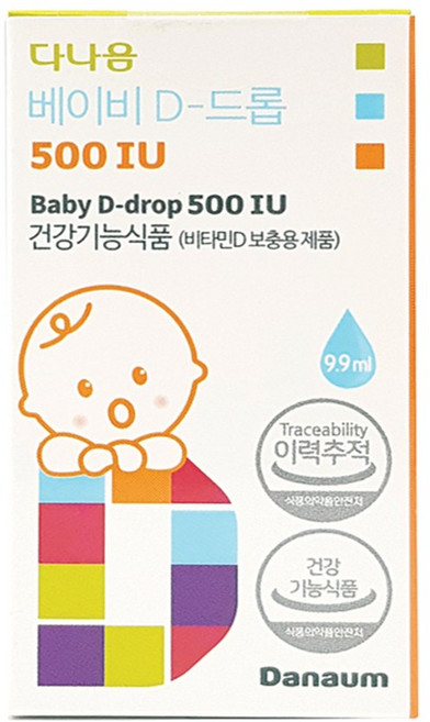 다나음 베이비D-드롭 500IU 9.9ml+꼬마약병 증정, 9.9ml, 1개