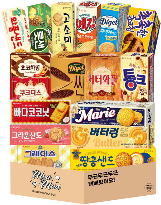 개별포장 비스킷 사무실간식 17종 과자세트, 1개