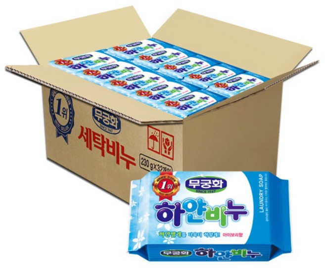 무궁화 하얀비누 세탁비누 아이보리향 230g x 32개, 1개