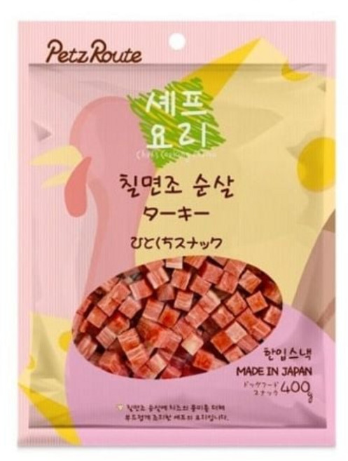 셰프요리 칠면조 순살 400g gas+33864jb, 1