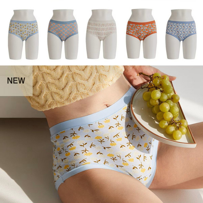 라페어 팬티 모던 산책 속의 숲 나염 인견 5종 컬렉션