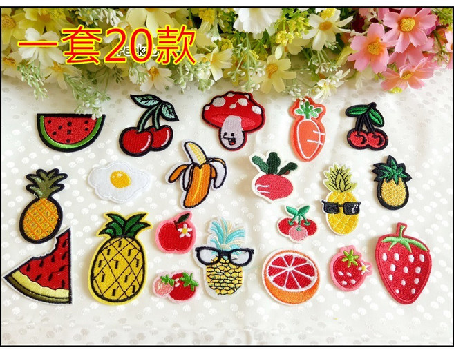 皮卡布 一套20款 刺繡燙布貼 鳳梨 草莓 香蕉 香菇 櫻桃 布章, 1個, 一套20款 (熱熔膠款)