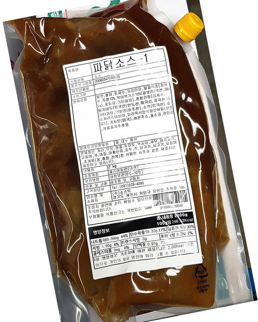 유린기소스 캐드FS 냉장 2kg 중국소스 달콤소스 닭요리소스, 5개