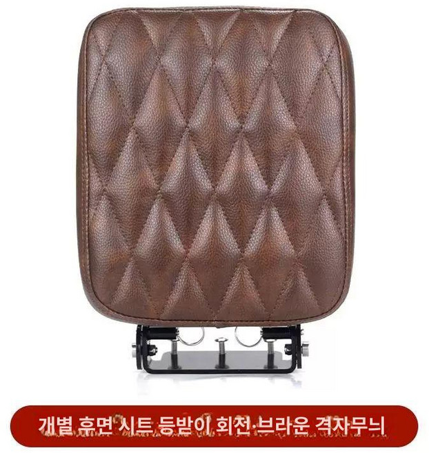호환오토바이 시트 좌석 접이식 1개 허리쿠션 퀼팅, 종신 예미 야생 쌀, 개별 뒷좌석 플립 등받이 다이아몬드격자