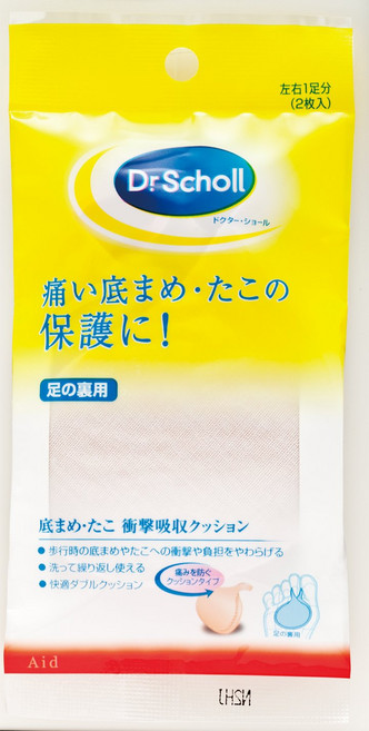 레킷 벤키저 재팬 닥터 숄 바닥 물집 쿠션 좌우 1족분들이, 1개