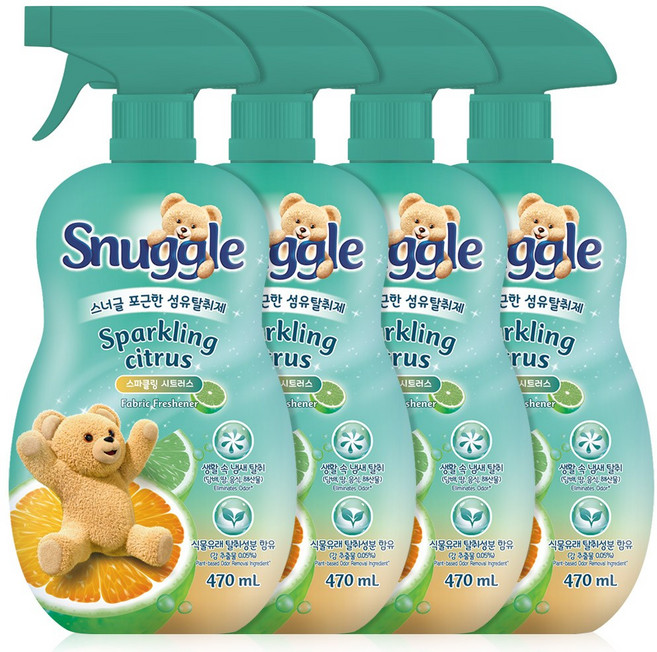 스너글 포근한 섬유탈취제 스파클링 시트러스 본품, 470ml, 4개