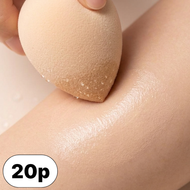 대세스토어 물방울형 밀착커버 메이크업 스펀지 20p, 1세트, 베이지