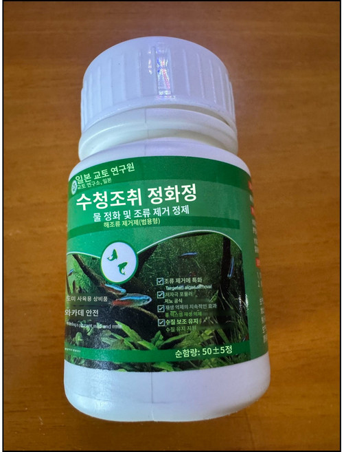 이끼제거제 녹조 조류 제거제 조류제거제 바닥 벽돌, 1개