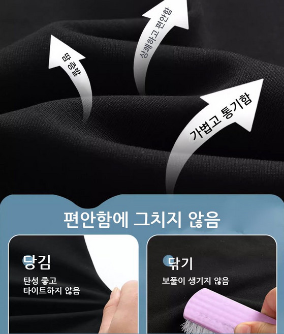 남자 봄가을 얇은 니트 가디건 코트 셔츠 가짜 투피스 가디건 코트 터틀넥 중청남성 얇은 니트 가디건