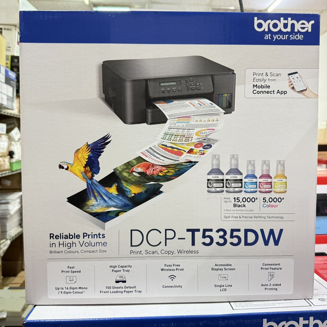 Brother DCP-T535DW 無線彩色噴墨複合機 支援雙面列印與手機App連接