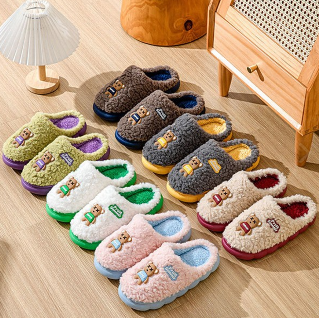 너랑나랑 곰돌이 남녀공용 덤블 양털 슬리퍼