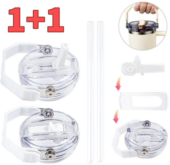 LJL [+]스탠리 텀블러 호환 뚜껑 탈부착 가능 /591ml 887ml 1180ml 플립 빨대 업그레이드, 화이트, 1세트