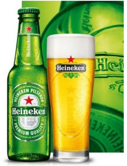 오리지널 로고 하이네켄맥주잔, 1개
