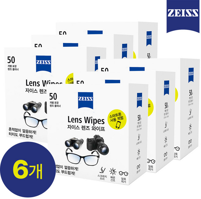 [자이스] 렌즈 와이프 휴대폰클리너 50매, 6개
