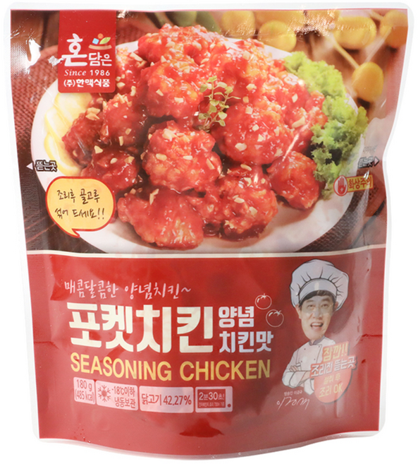 [한맥]이경규의 포켓치킨 핫후라이드/데리야끼/양념/어니언크림, 1개, 180g