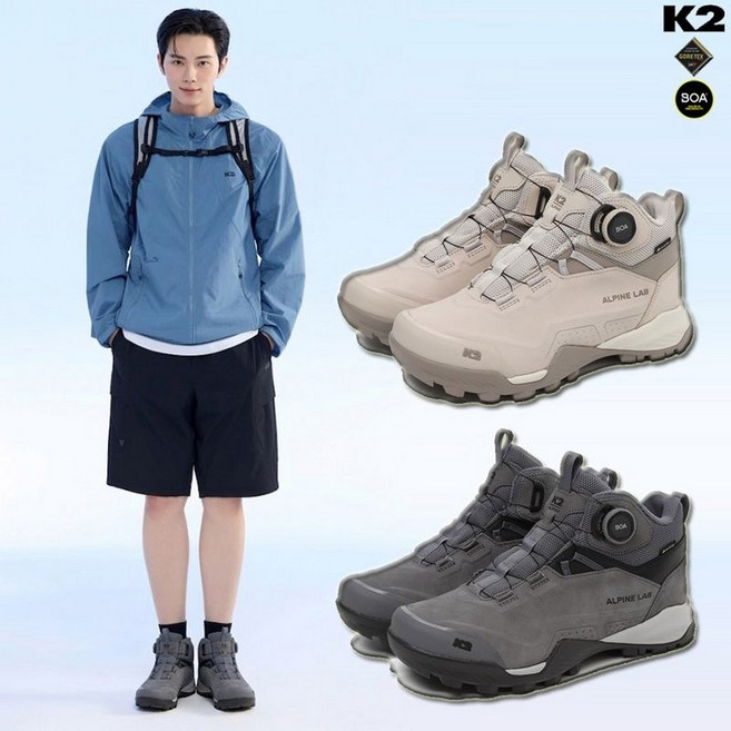 [백화점 정품] 25SS K2 [이채민]남녀공용 사계절 고어텍스 등산화 클리프 KUS24G01-JS