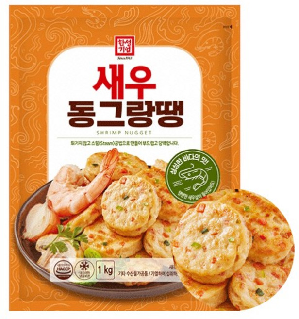 한성 새우 동그랑땡 1kg / 반찬 경단 완자, 1개
