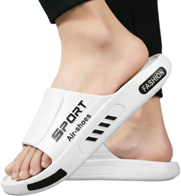 프로텍트유 남성 빅사이즈 에어쿠션 슬리퍼