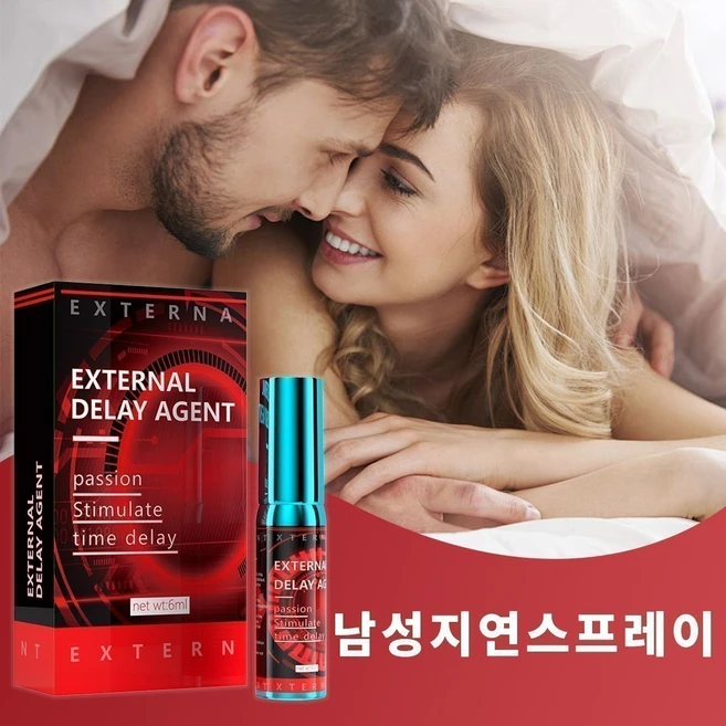 남성 마사지 미스트 지속력 강화 남성 활력을 강화하며 천연성분 추출물, 1개, 6ml - 쿠팡