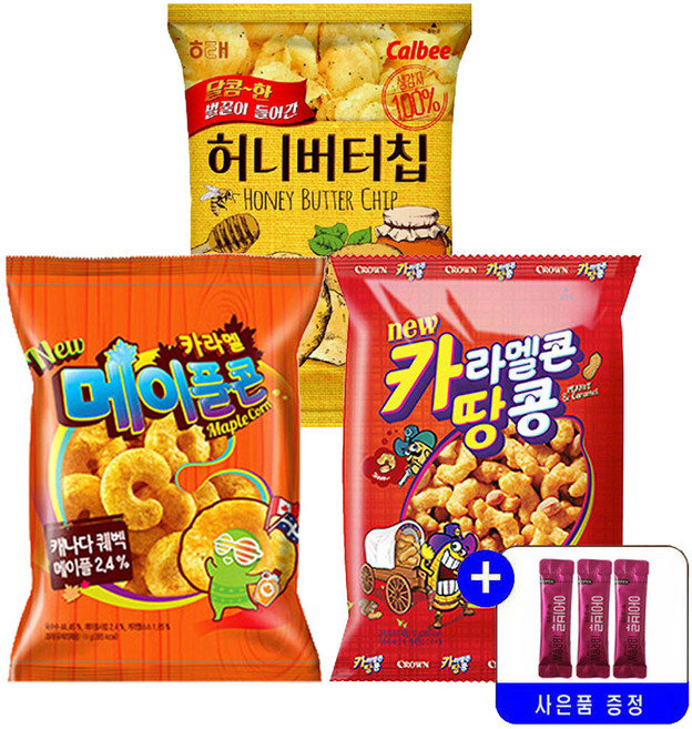 크라운 NEW 카라멜 메이플콘 124g+허니버터칩 100g+카라멜콘 땅콩 125g 3종 묶음행사+사은품증정, 124g, 1세트