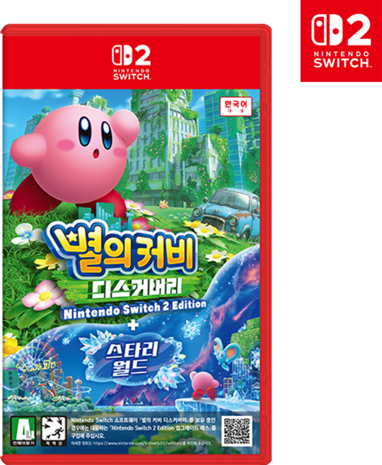 닌텐도 스위치2 별의커비 디스커버리+스타리월드, 별의커비 디스커버리+스타리월드 단품