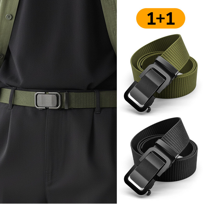 ONDOBIUM 남자 허리띠 경량 아웃도어 전술 등산 군용 벨트 2개입