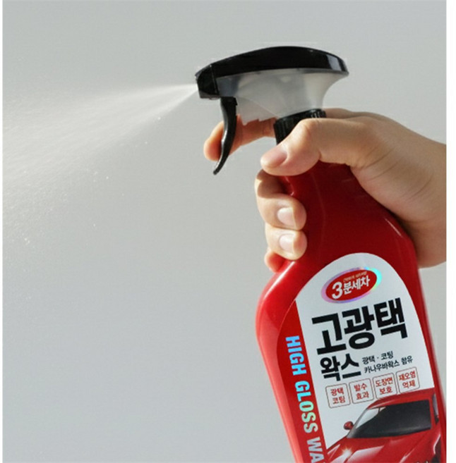 올데이픽 3분세차 고광택 왁스 광택제