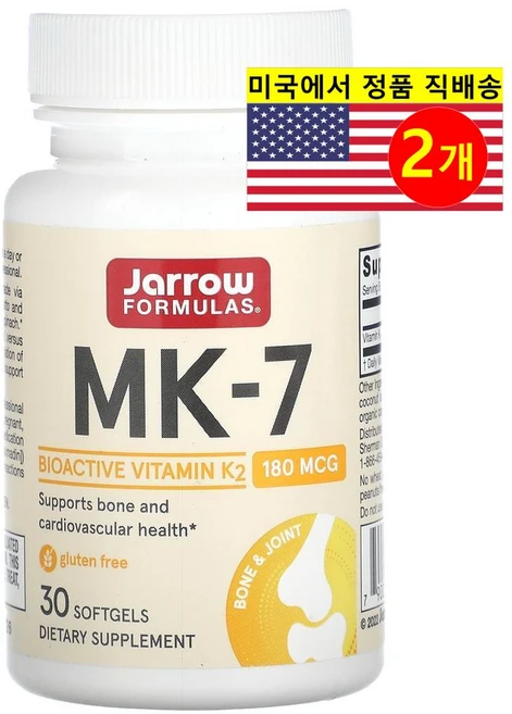 Jarrow Formulas 재로우 활성도 높은 비타민 K2 180mcg 30정, 2개 - 쿠팡