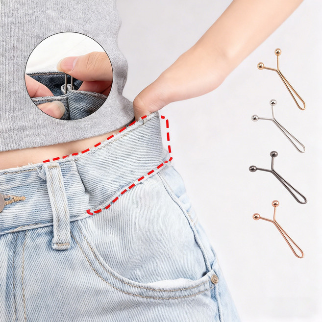 FATTYS 요술 허리 줄임 조절 클립 8P