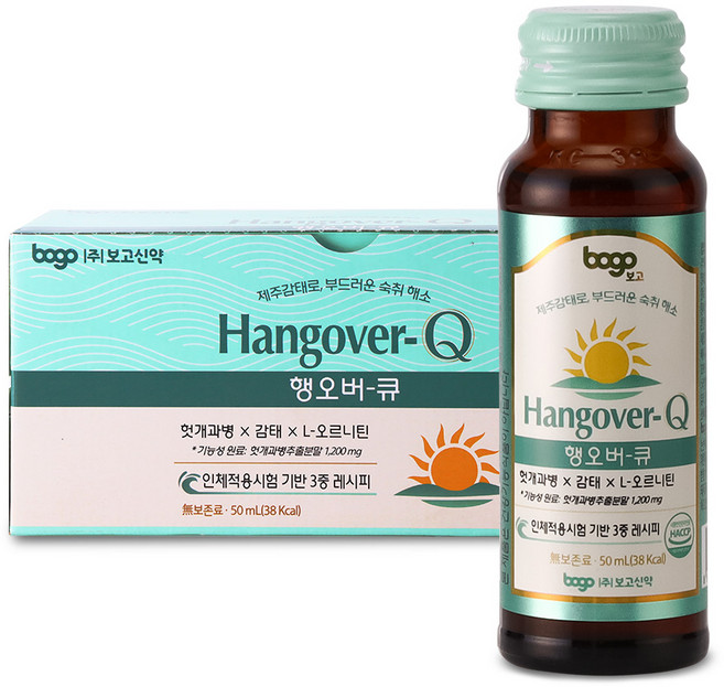 보고 행오버큐 숙취해소 음료 헛개나무 감태추출물, 50ml, 14개