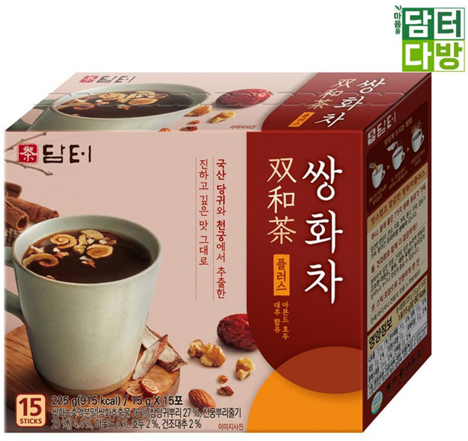 담터 쌍화차 15스틱 cju*32148hr, 1, 15g