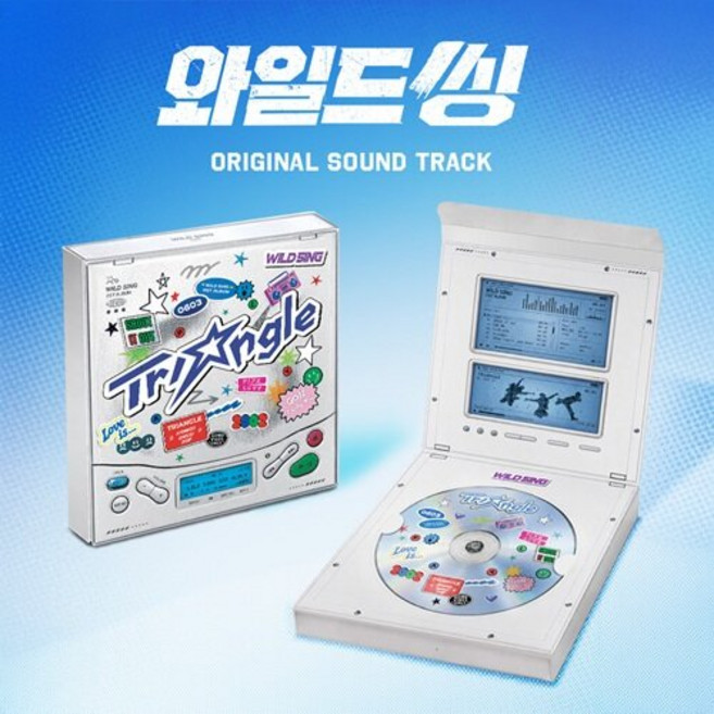 영화 와일드 씽 OST / 패키지박스+CD+북클릿+포토카드4종+풍선 / Love Is / Shout It Out / 니가 좋아 / Wild Dance ~, 1, 1