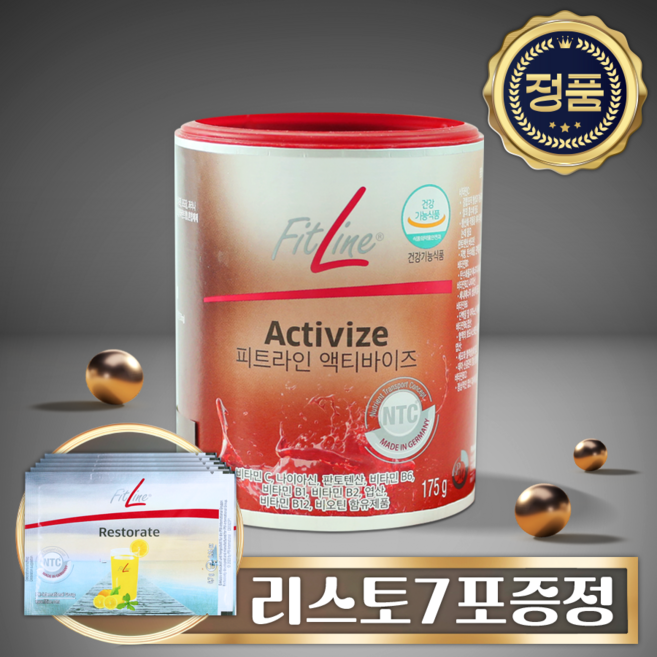 독일PM쥬스 액티바이즈 175g 1개 AD 526253