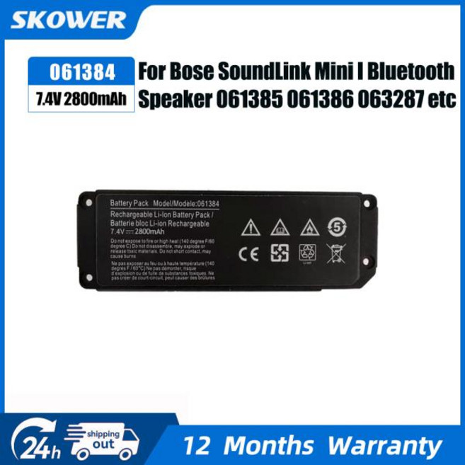 SKOWER 061384 Bose Soundlink Mini I one Gen 1 스피커용 배터리 413295 교체용 061385 061386 063287 063404