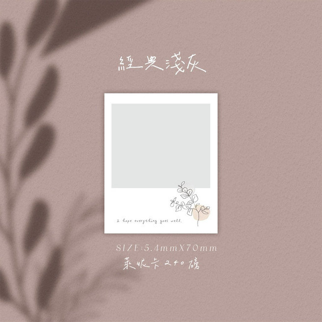 萬用卡 花束卡片 謝卡 留言小卡 祝福小卡 畢業卡片 邀請卡 禮物卡 禮盒卡片 包裝卡片, 經典淺灰, 1個