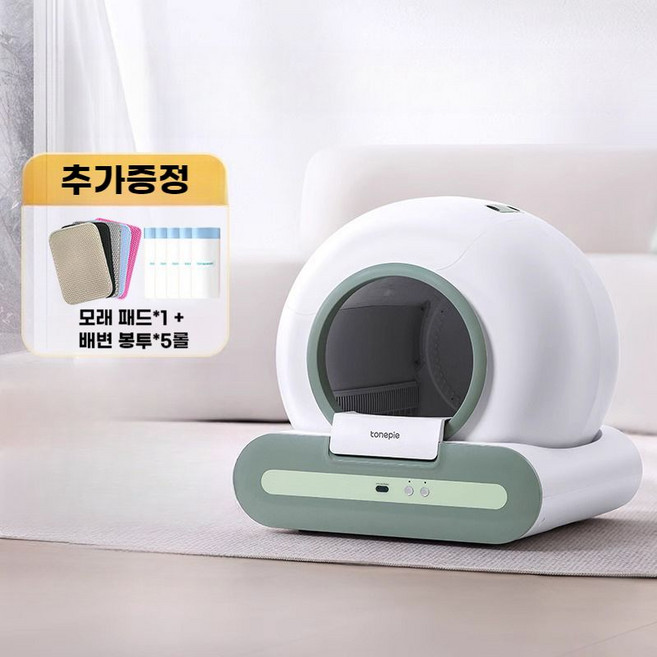 레디온 간편한 자동 고양이 화장실 용품 대형 배변통 청소 변기 발판 처리기 후드형, 1개