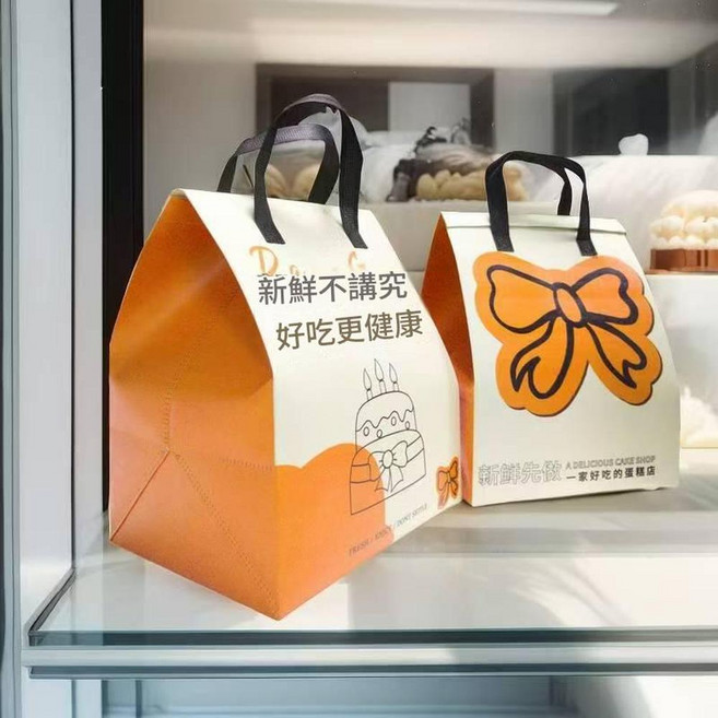 蛋糕保溫袋 烘焙甜點外送保冷袋, 新鮮不將就, 1套