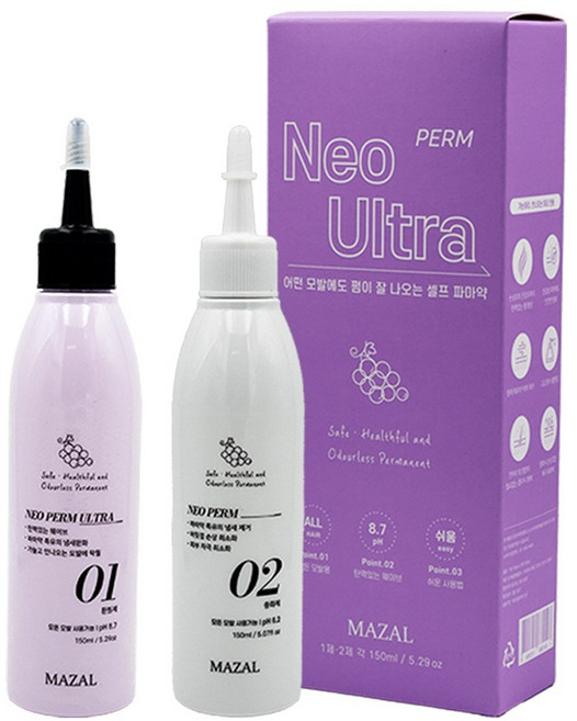 마잘 키즈펌 비건 셀프 파마약 네오펌 울트라 1/2제 순한 저자극 펌제 직모 멀티펌, 1개, 150ml