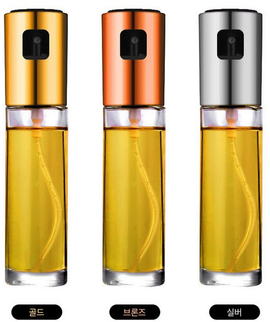 블루인쇼어 오일스프레이 유리 기름분무기 안개분사 기름통 오일병 100ml, 오일스프레이(브론즈), 1개