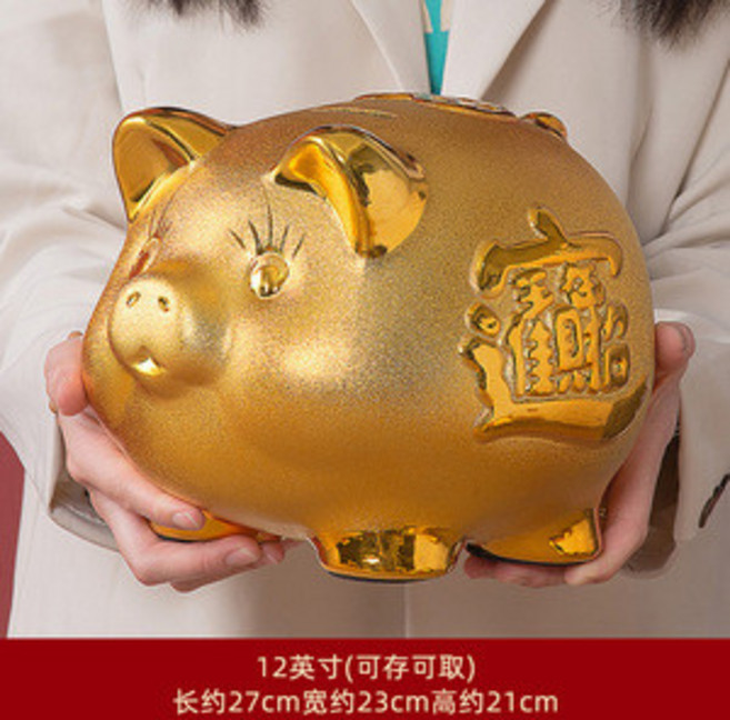 Dingding 金豬撲滿 存錢筒 大容量高級厚瓷不褪色 招財進寶擺件 可取錢款 贈坐墊 27公分純金色, 27cm-純金色-高品質不褪色-現貨,可取錢款-贈燙金坐墊, 1個
