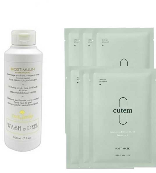 닥터잔카 워시&필 200ml +큐템고급마스크6매 (스크럽 각질제거제), 1개