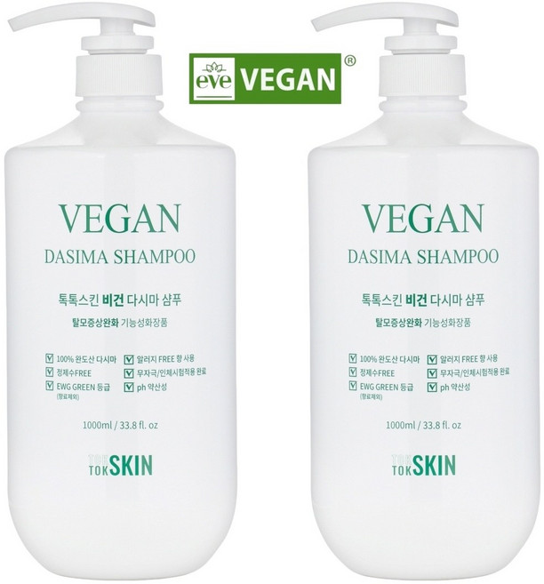 톡톡스킨 비건 다시마샴푸 1000ml 2개 임산부 산모샴푸 탈모 천연 EWG그린등급 무자극 가족샴푸 생후6월이후 사용가능, 1L