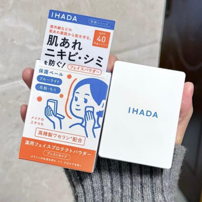 국내배송 본품 시세이도 IHADA 이하다 썬 파우더 9g 약용 꽃가루 미세먼지 자외선 블루라이트 차단, 1개