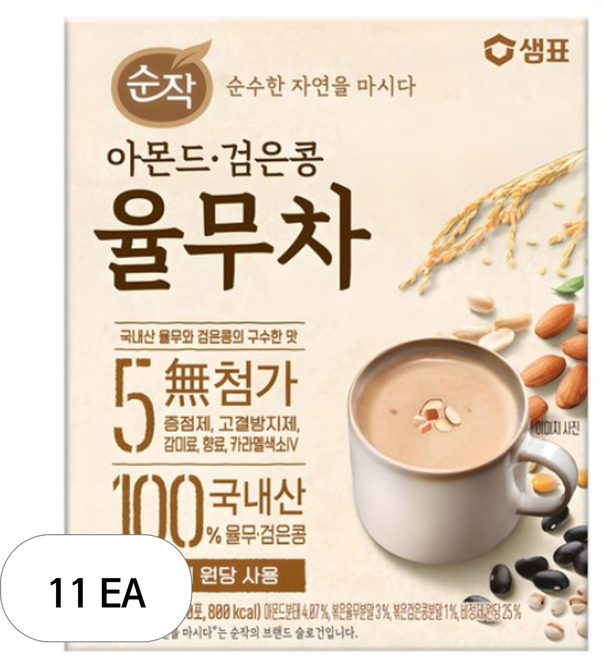순작 아몬드 검은콩 율무차, 18g, 10개입, 11개