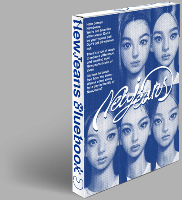 NEWJEANS 뉴진스 - 1st EP New Jeans Bluebook ver. 버전선택, 혜인, 혜인