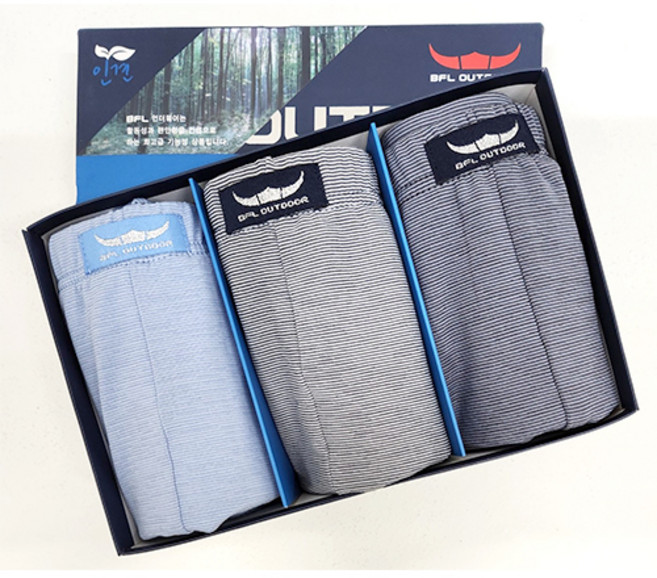 엘에이스 남성 브리프 인견 삼각 팬티 3종세트