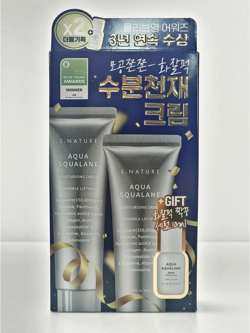 에스네이처 아쿠아 스쿠알란 수분크림60ml 2개 더블기획 (세럼10ml 증정), 1개