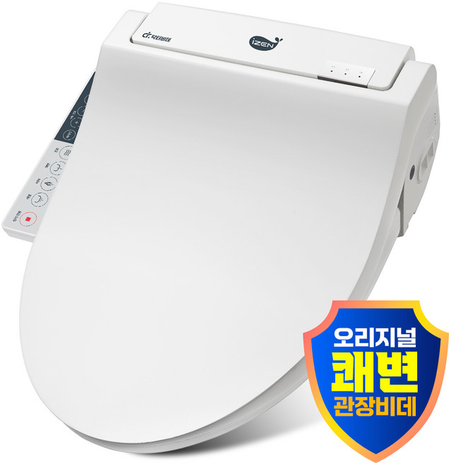 필터없는비데 아이젠 쾌변관장 닥터비데 RDOL-EB8 변비해소 수압펌프비데, 고객직접설치